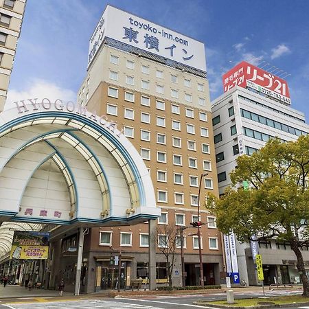 Toyoko Inn Takamatsu Hyogomachi 外观 照片