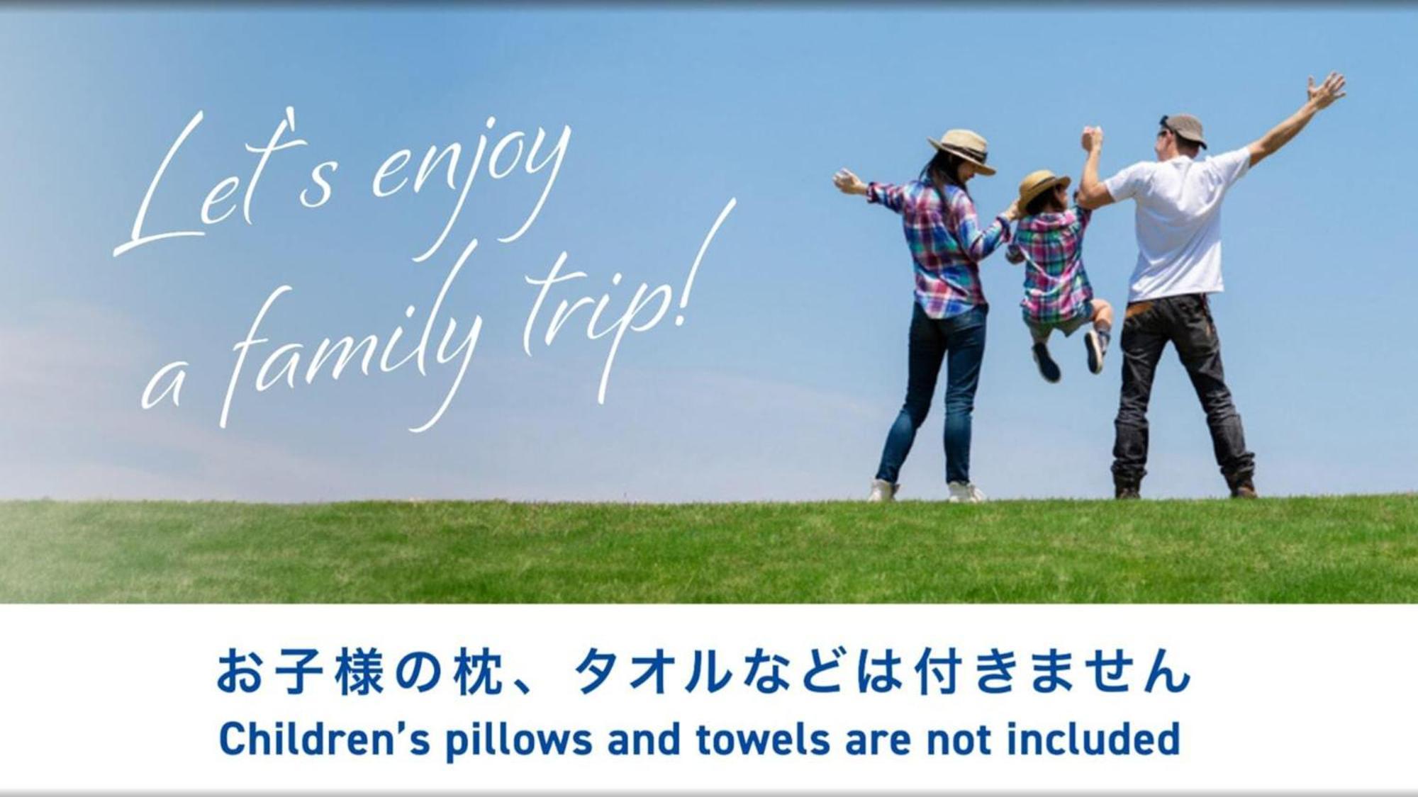 Toyoko Inn Takamatsu Hyogomachi 外观 照片